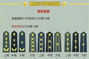 罗马诺：霍伊别尔今夏可能离开热刺，他已换了经纪公司